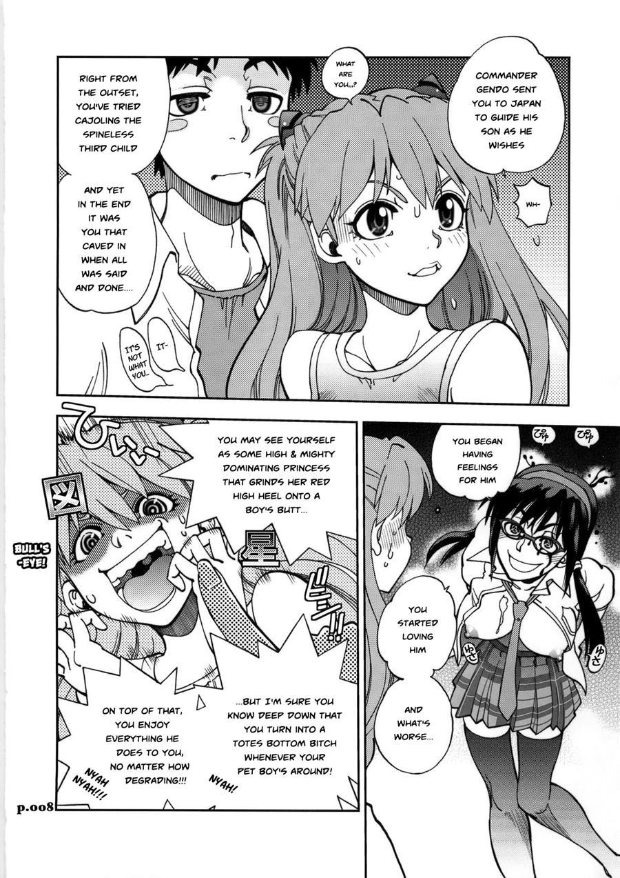 Mantou (yagami Dai) 36