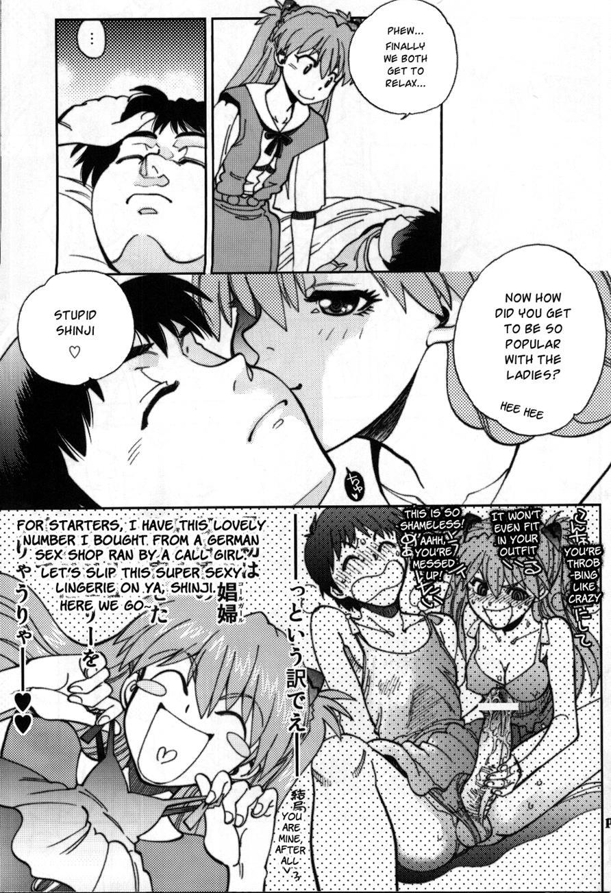 Mantou (yagami Dai) 37