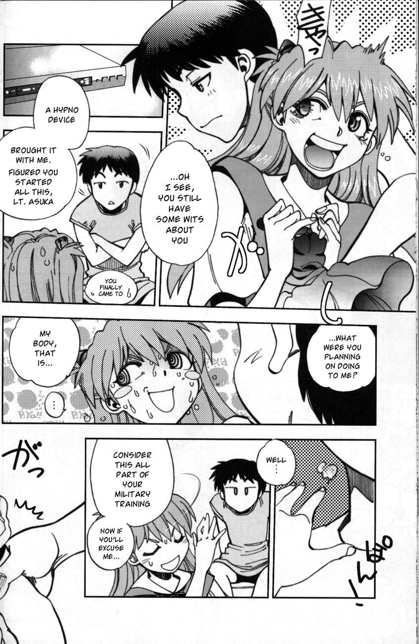 Mantou (yagami Dai) 37