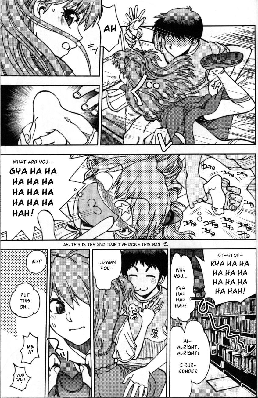 Mantou (yagami Dai) 37