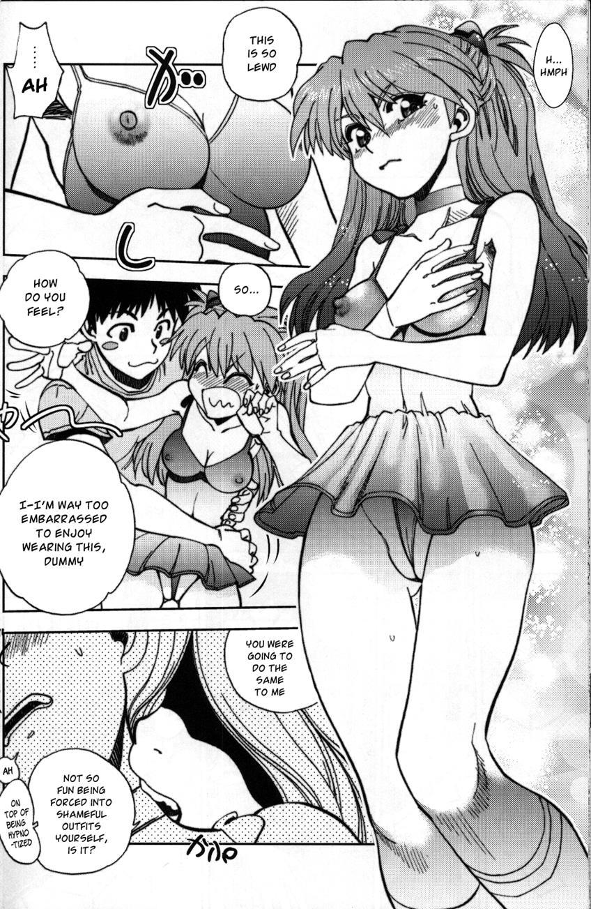 Mantou (yagami Dai) 37