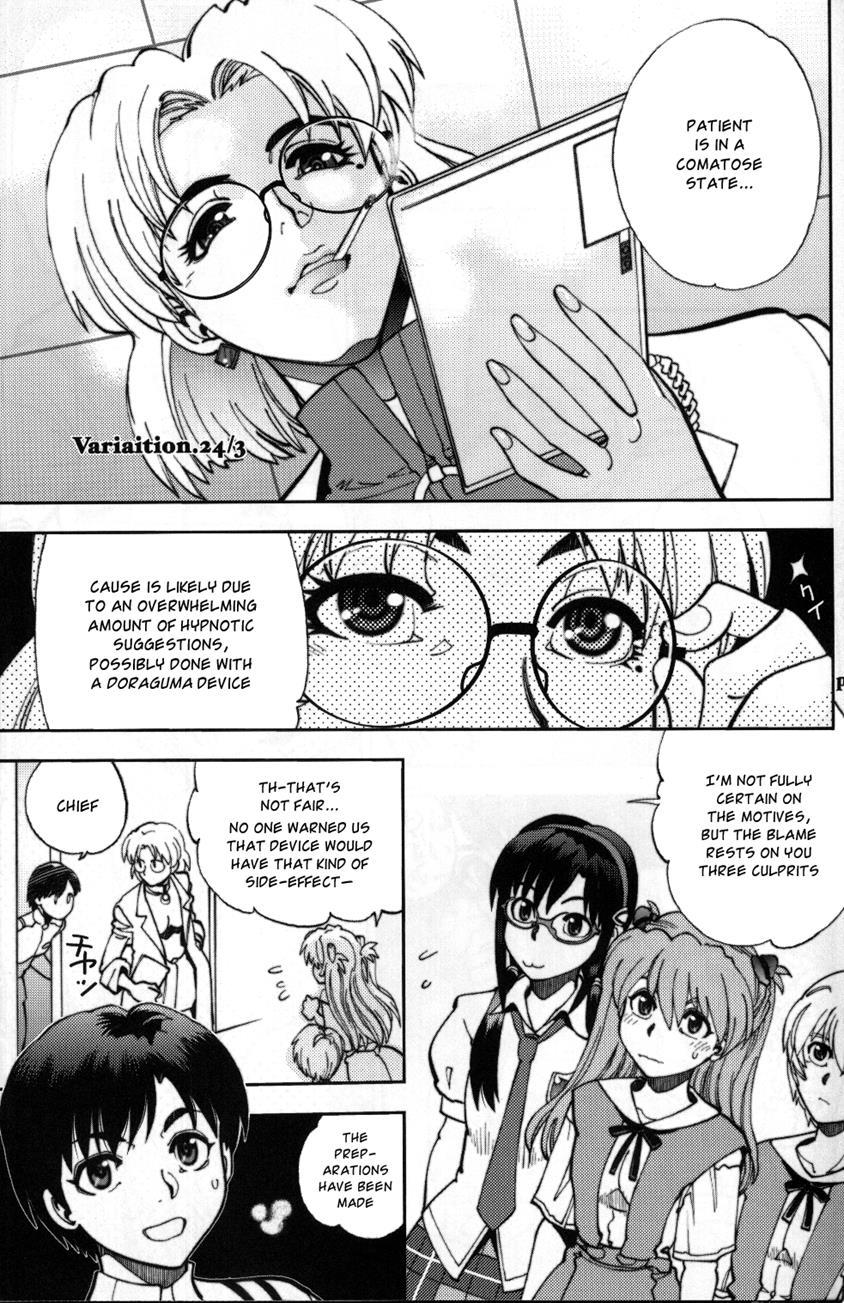 Mantou (yagami Dai) 37