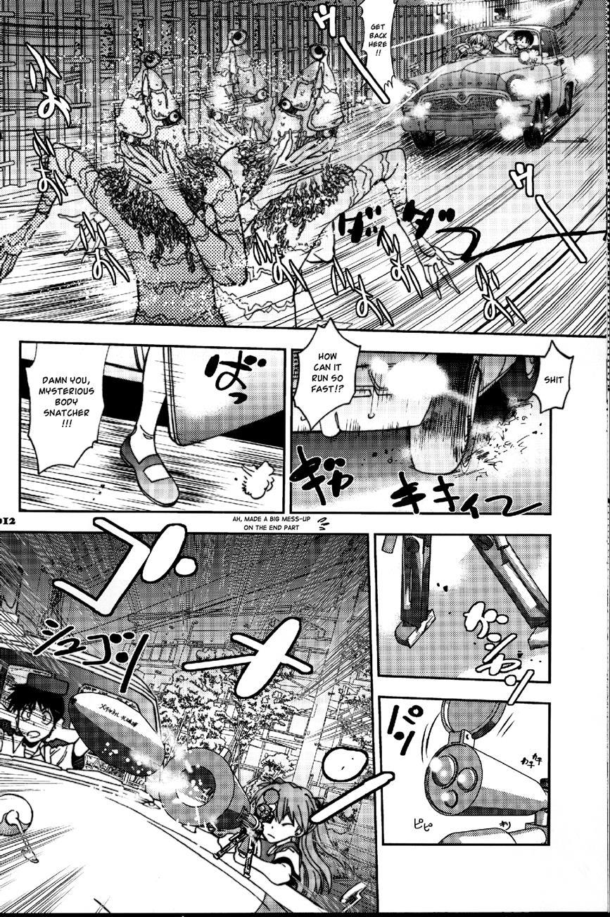 Mantou (yagami Dai) 38