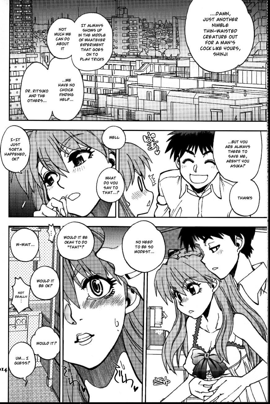 Mantou (yagami Dai) 38