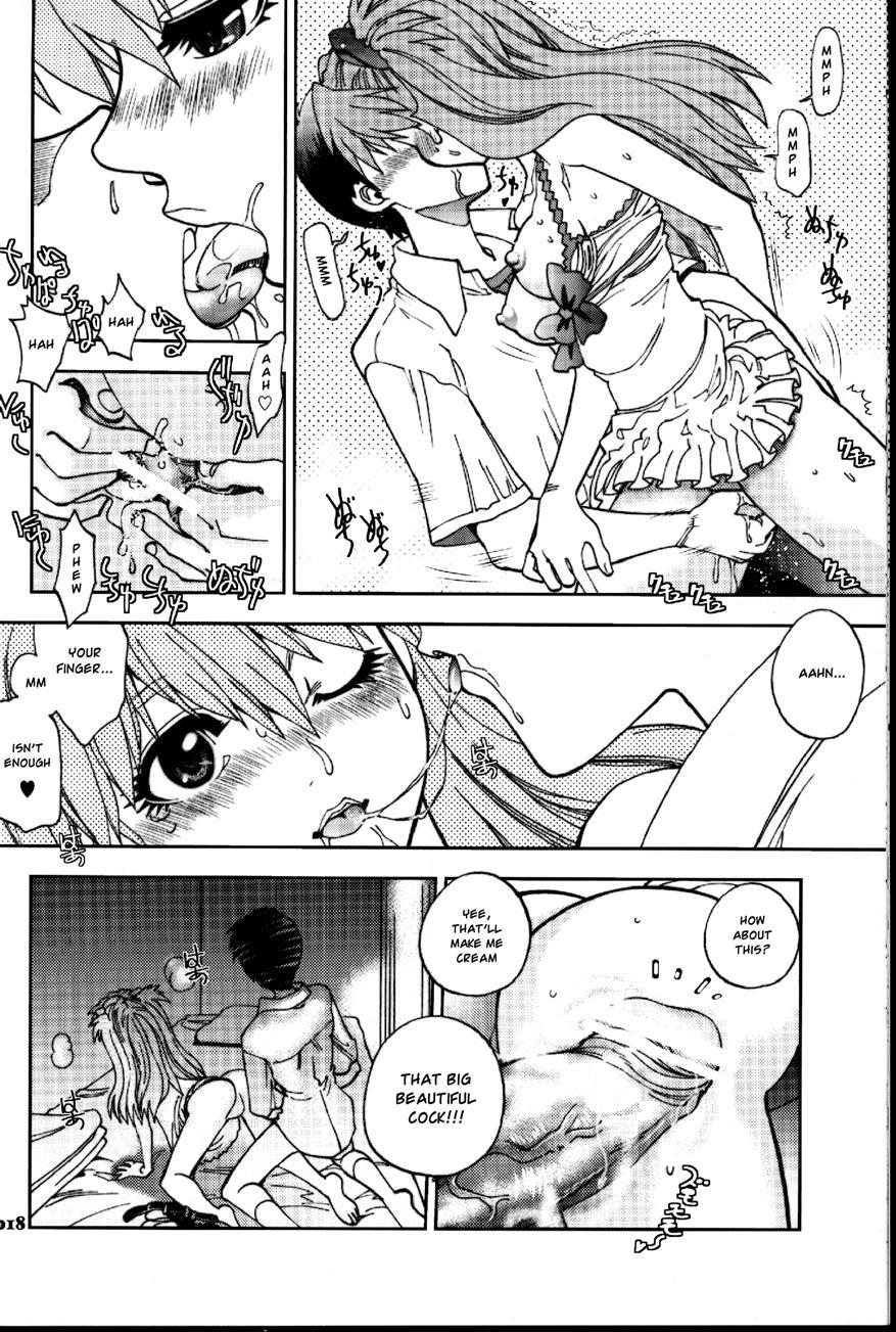 Mantou (yagami Dai) 38