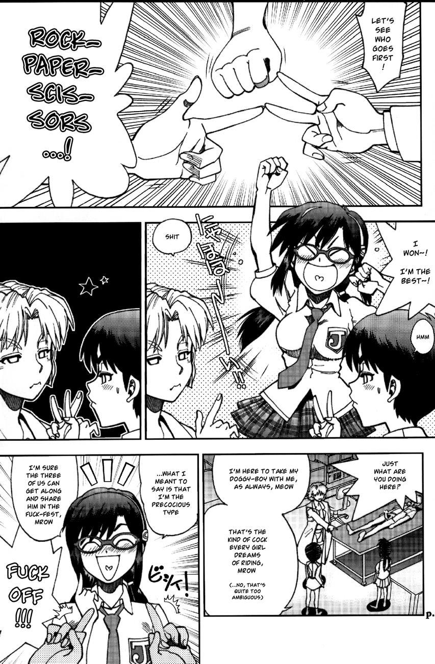 Mantou (yagami Dai) 38