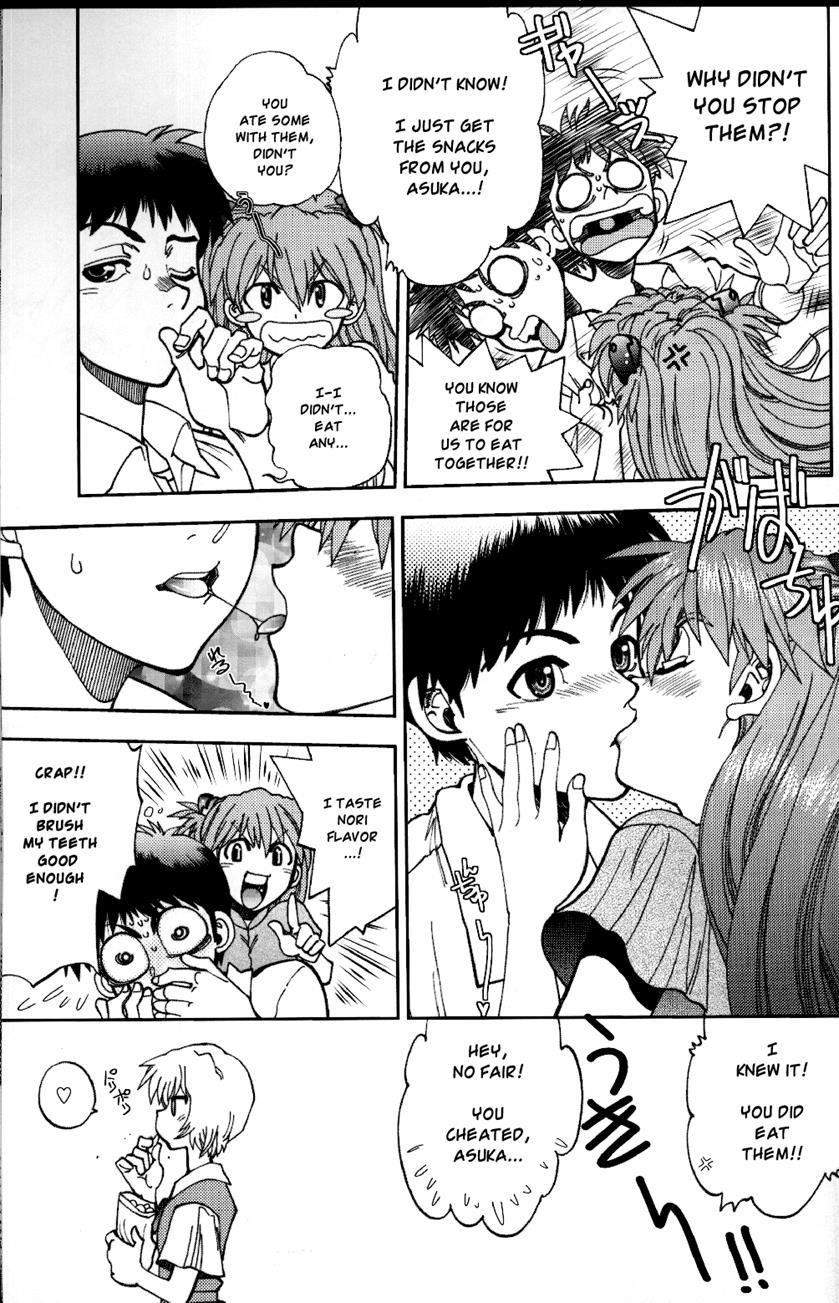 Mantou (yagami Dai) 39