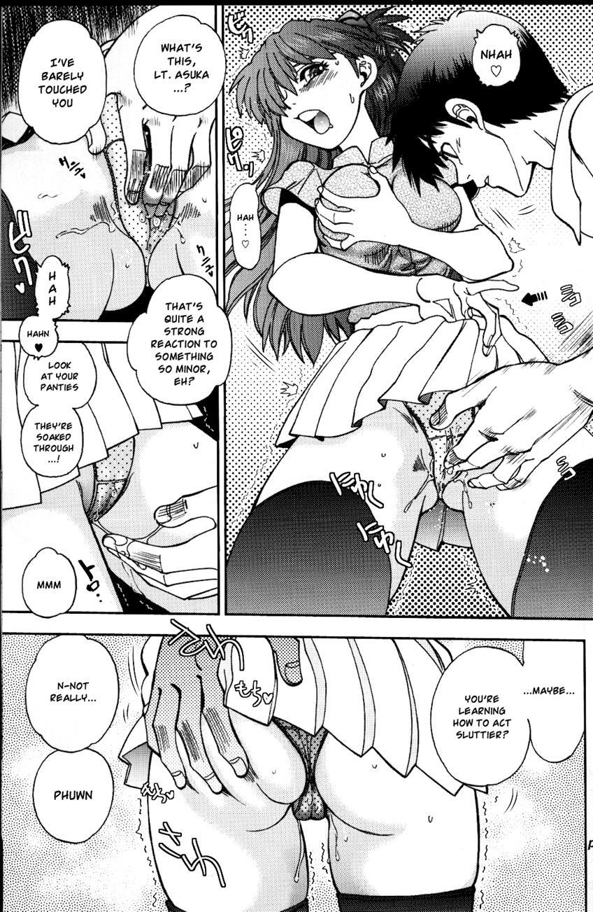 Mantou (yagami Dai) 39