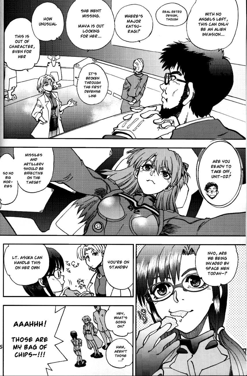 Mantou (yagami Dai) 39