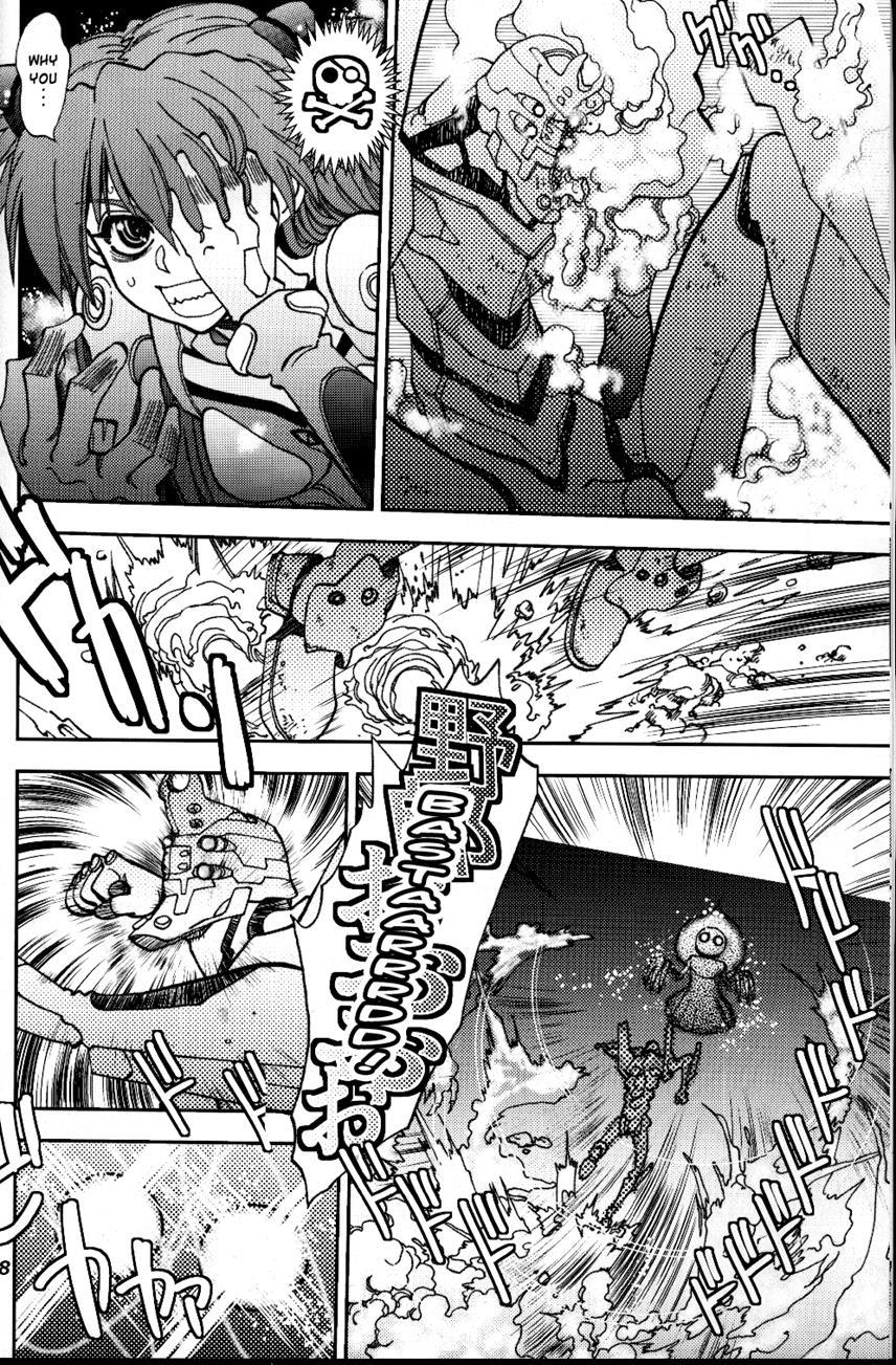 Mantou (yagami Dai) 39