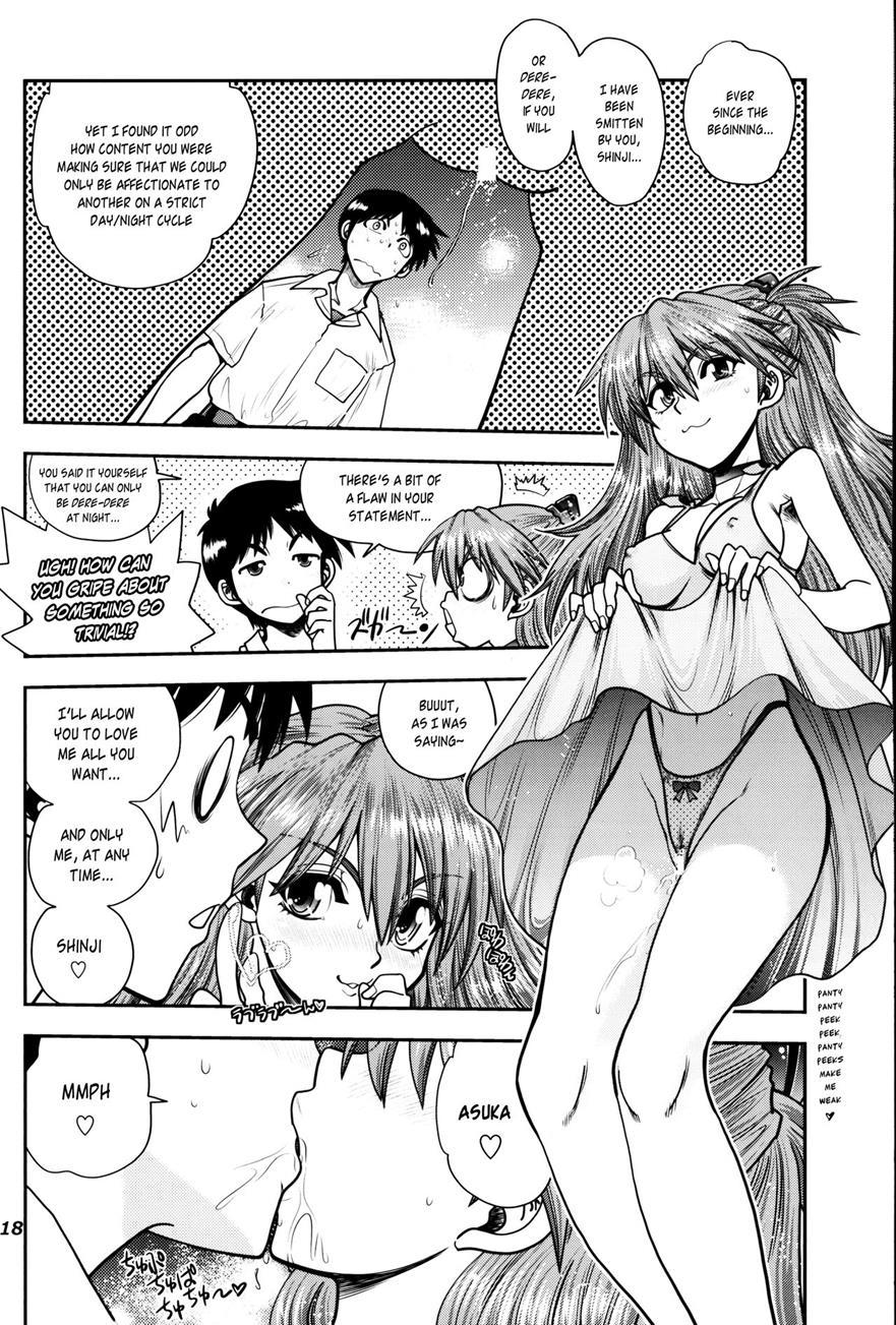 Mantou (yagami Dai) 40