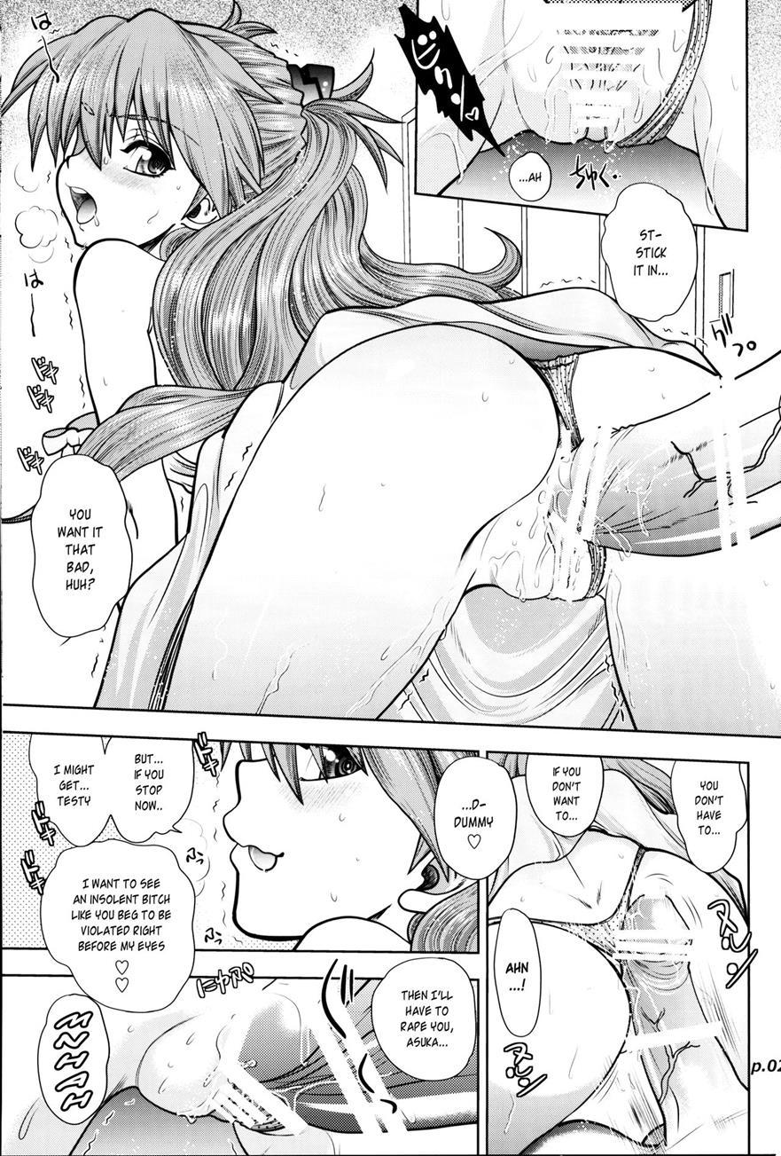 Mantou (yagami Dai) 40