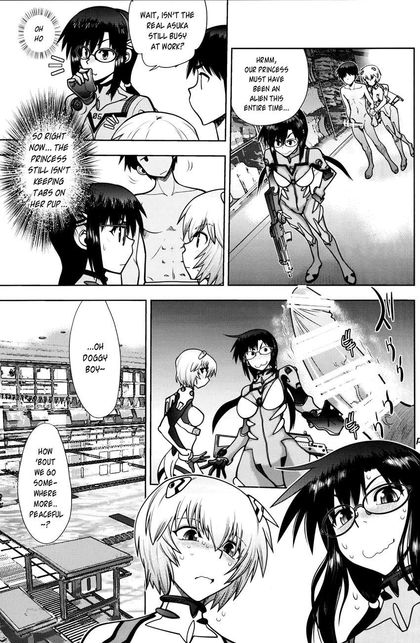Mantou (yagami Dai) 41