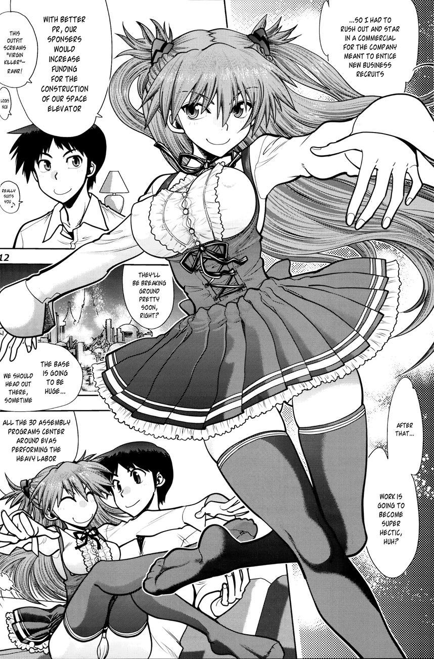 Mantou (yagami Dai) 41
