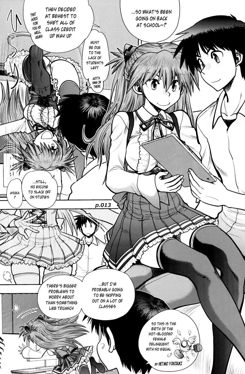 Mantou (yagami Dai) 41