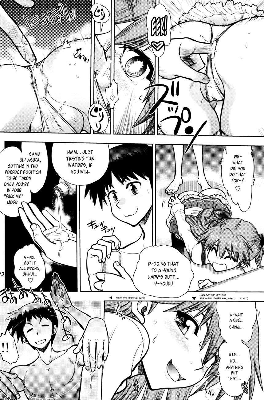Mantou (yagami Dai) 41