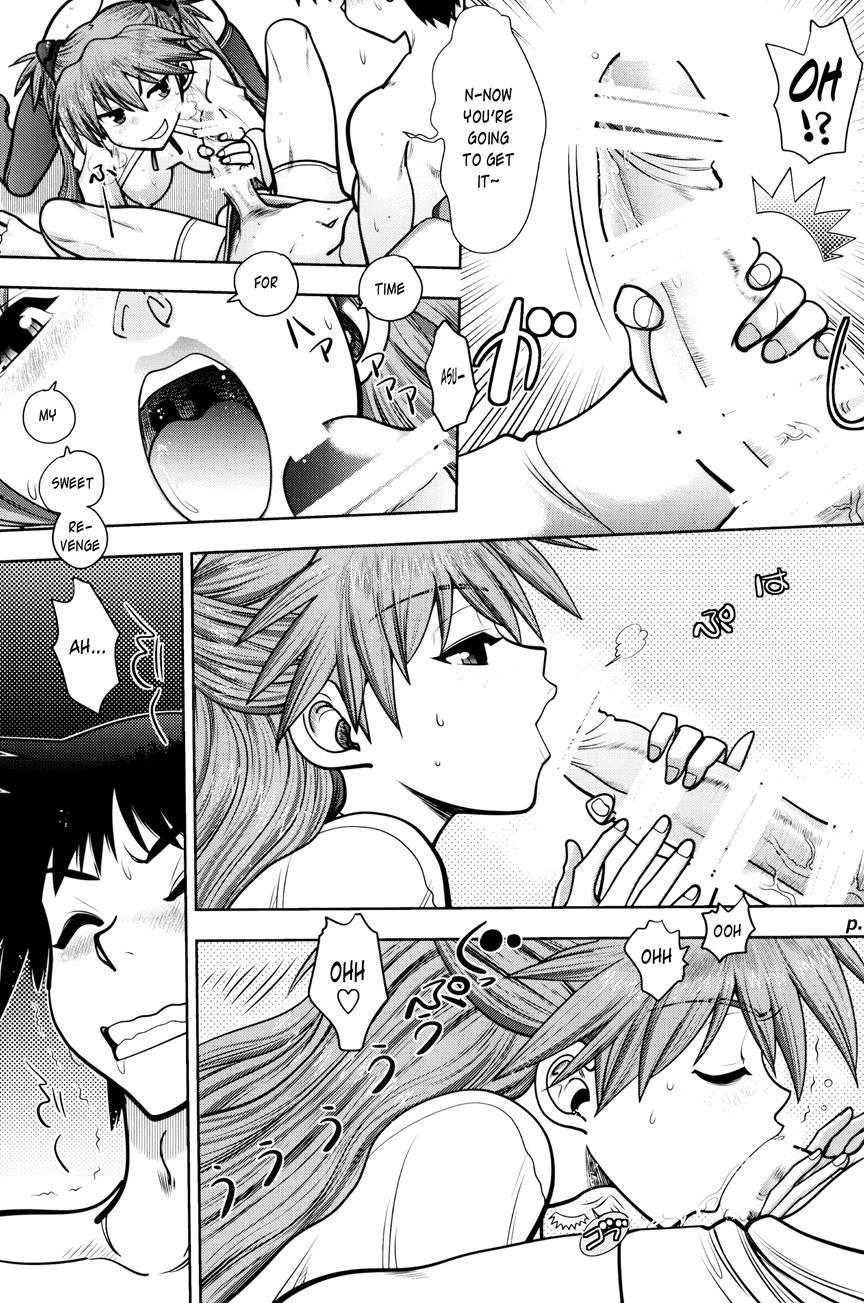 Mantou (yagami Dai) 41