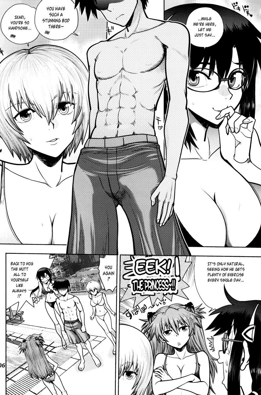 Mantou (yagami Dai) 41
