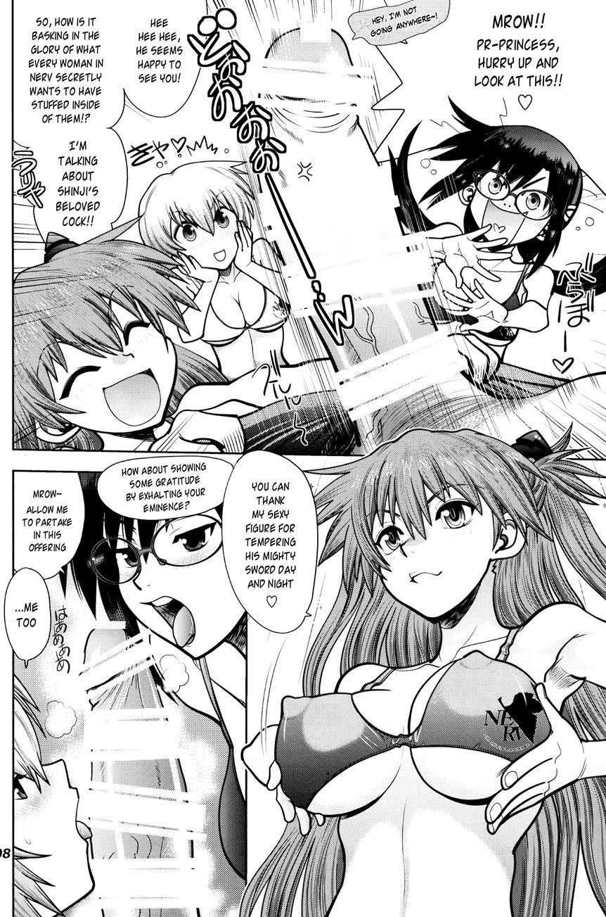 Mantou (yagami Dai) 41