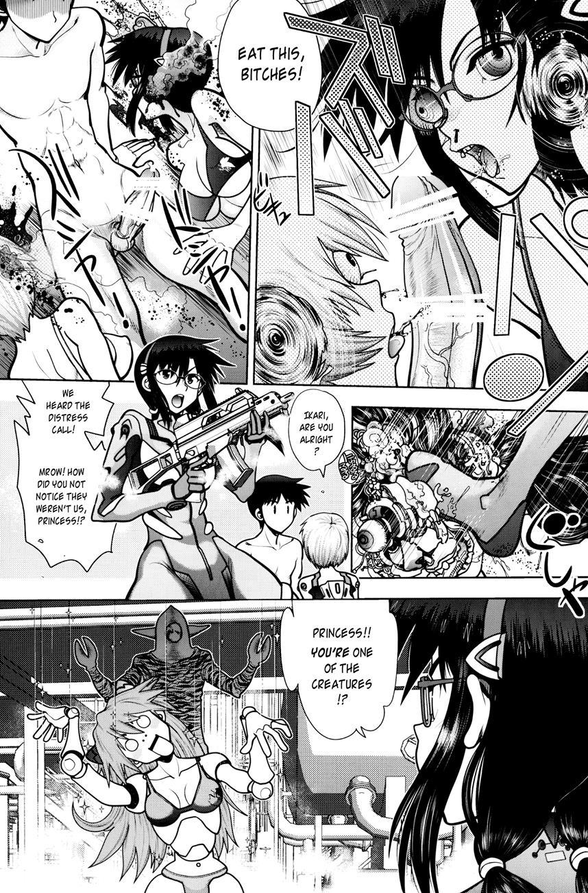 Mantou (yagami Dai) 41