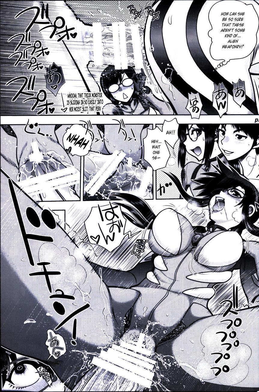 Mantou (yagami Dai) 42