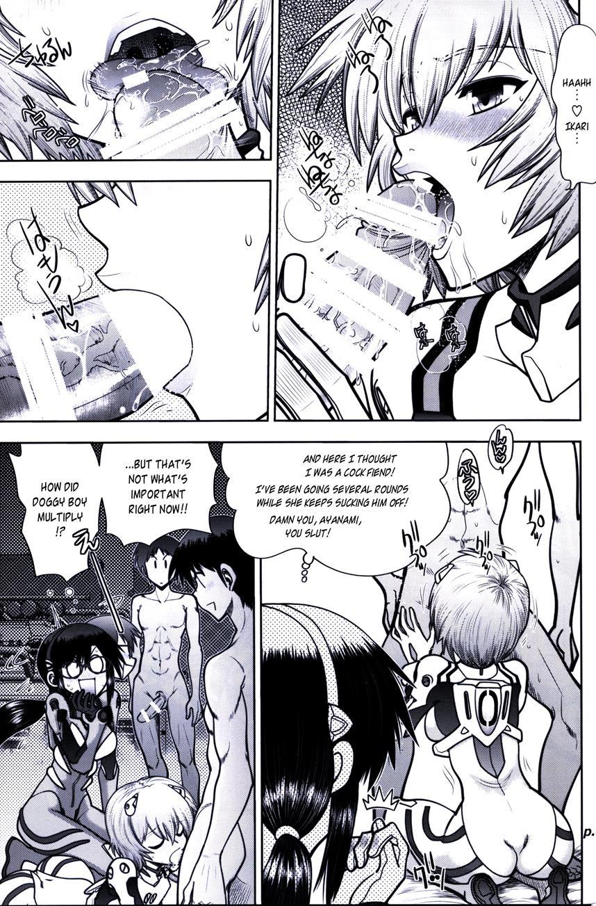 Mantou (yagami Dai) 42