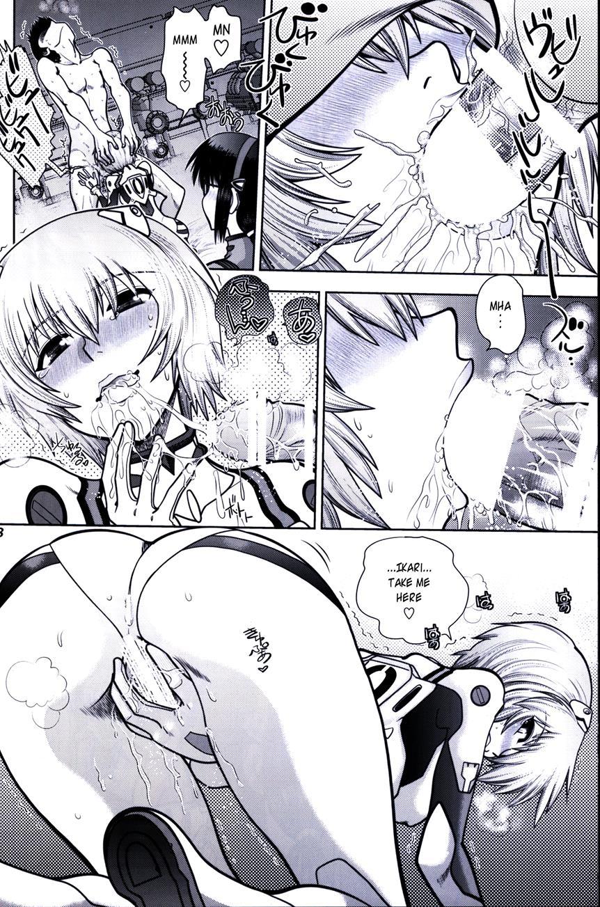 Mantou (yagami Dai) 42
