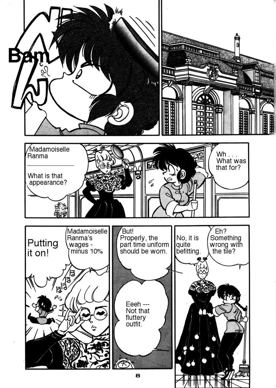 Mantou (yagami Dai) 7