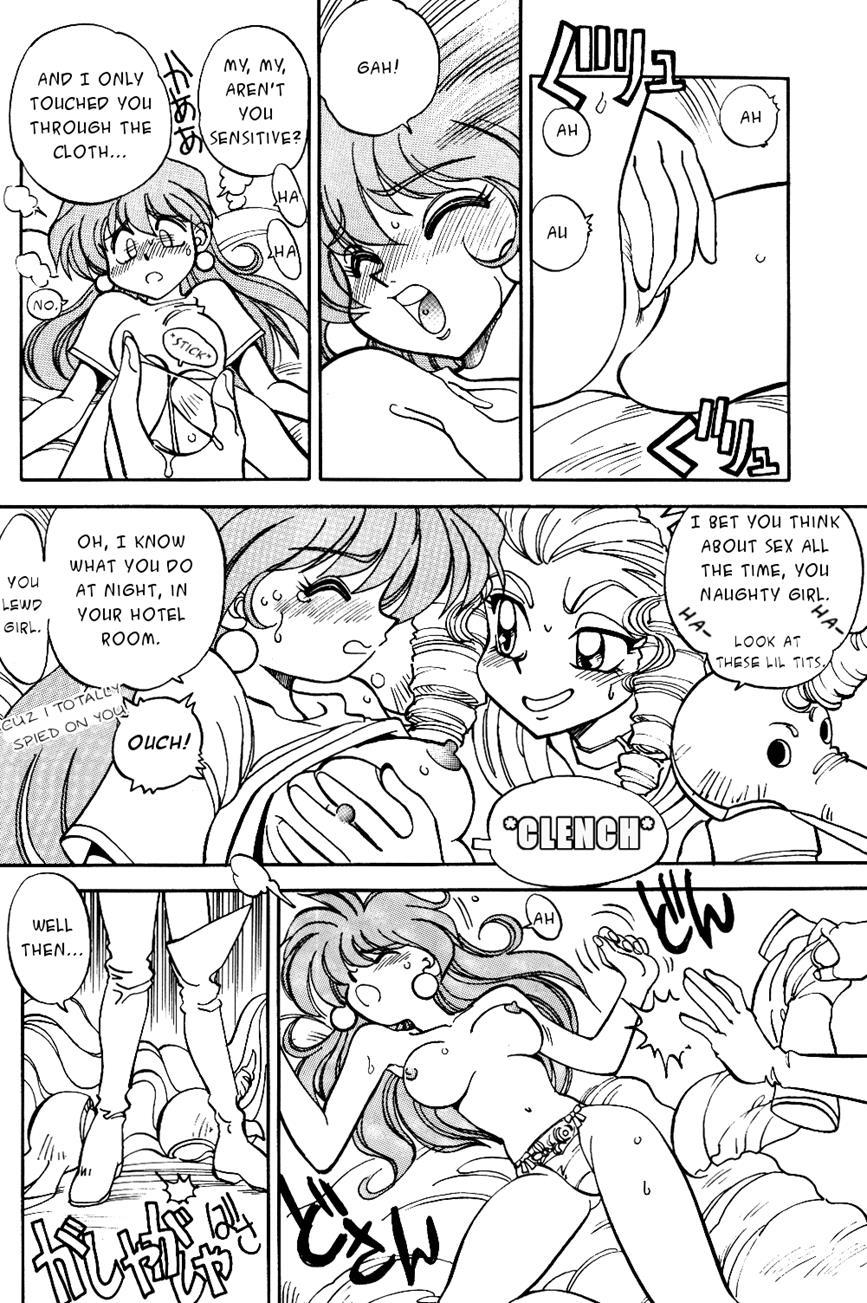 Mantou (yagami Dai) 9