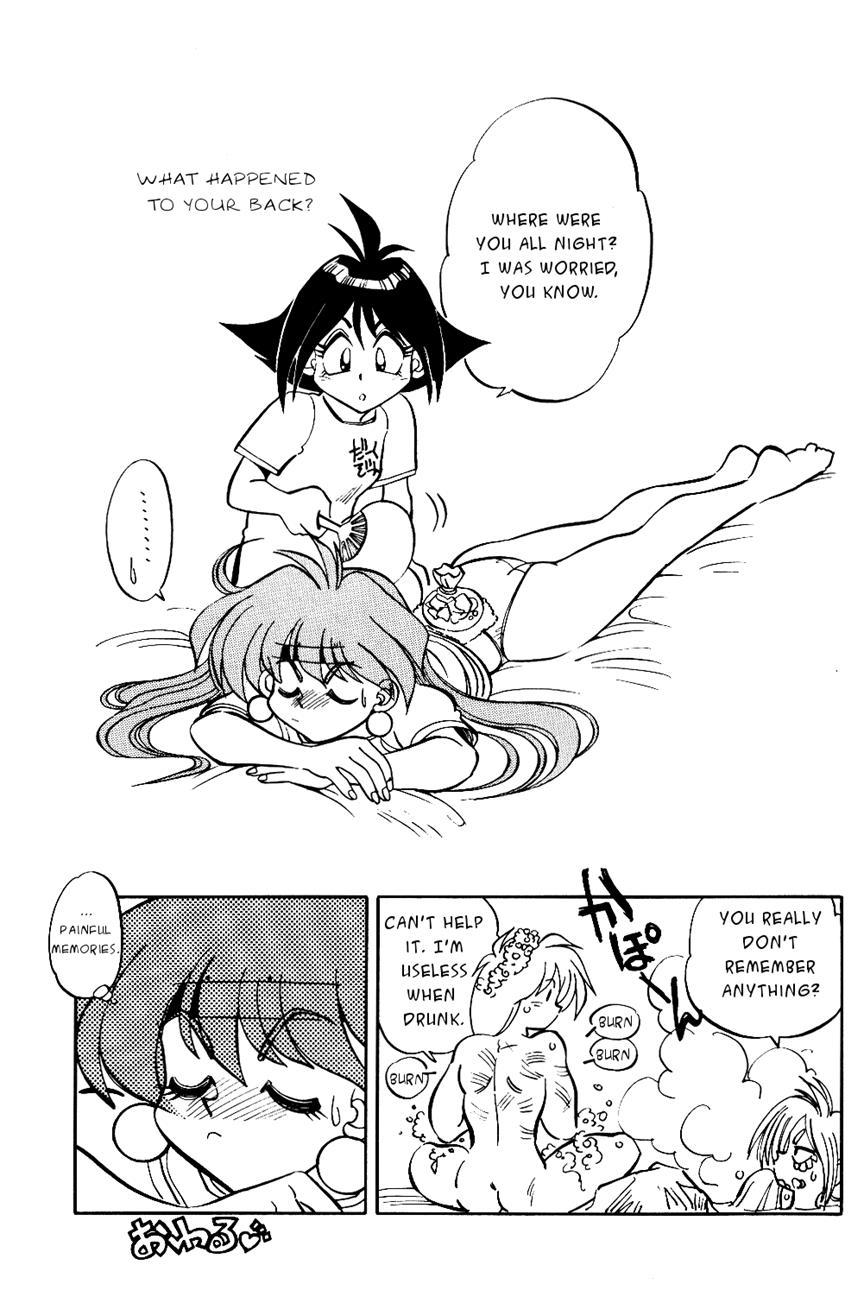 Mantou (yagami Dai) 9