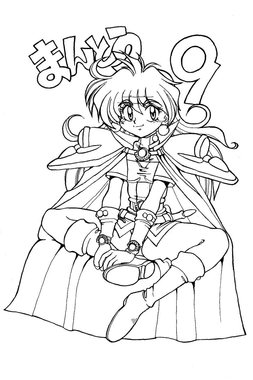 Mantou (yagami Dai) 9