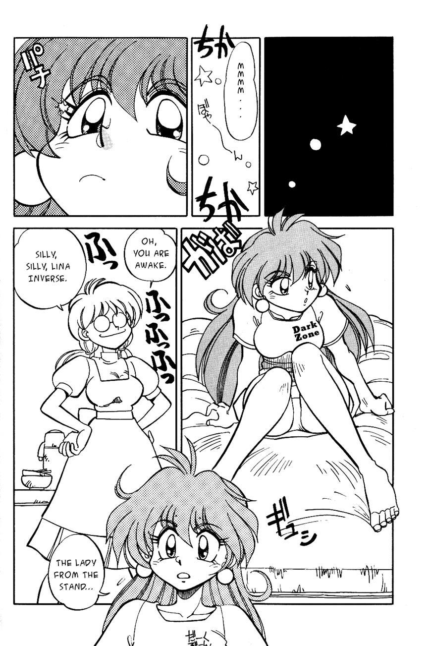 Mantou (yagami Dai) 9
