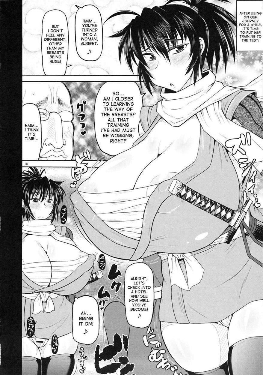Manyuu Chifusa, Namagusa Bouzu Chinpou Ni Junketsu O Kuraware Chuunen Idenshi Chuunyuu No Ue, Kodane Haramasareru No Maki 1