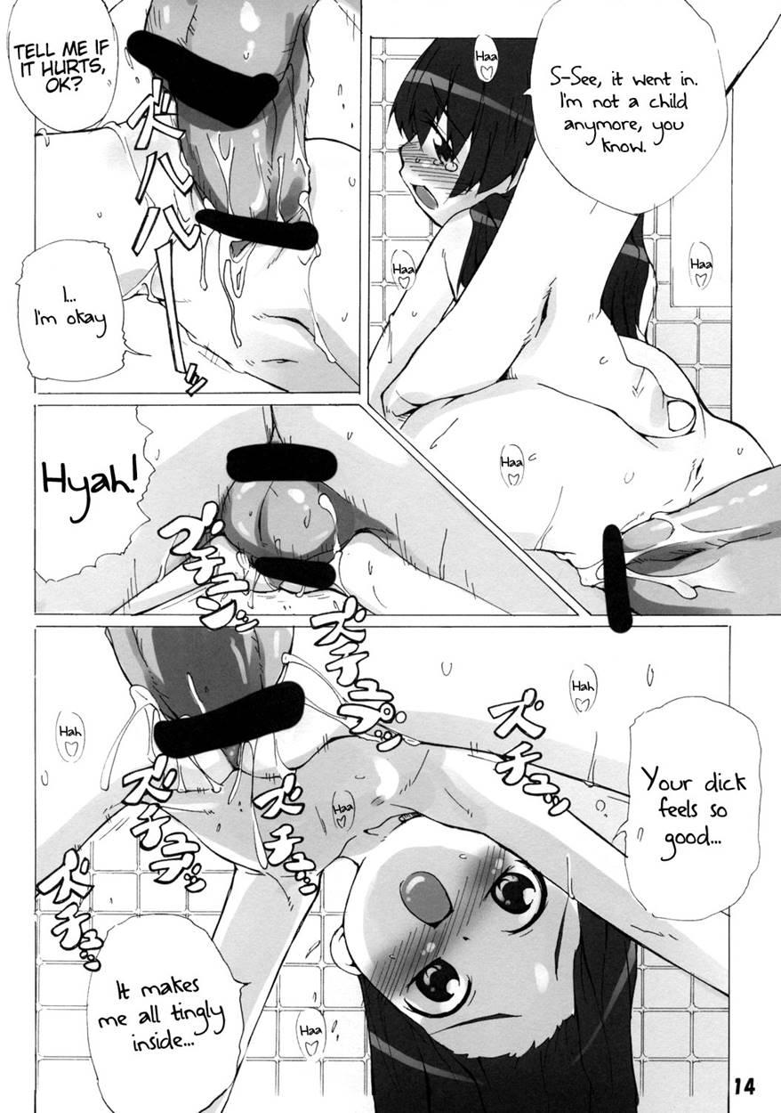 Mao-chan No Otou-san To Issho 1