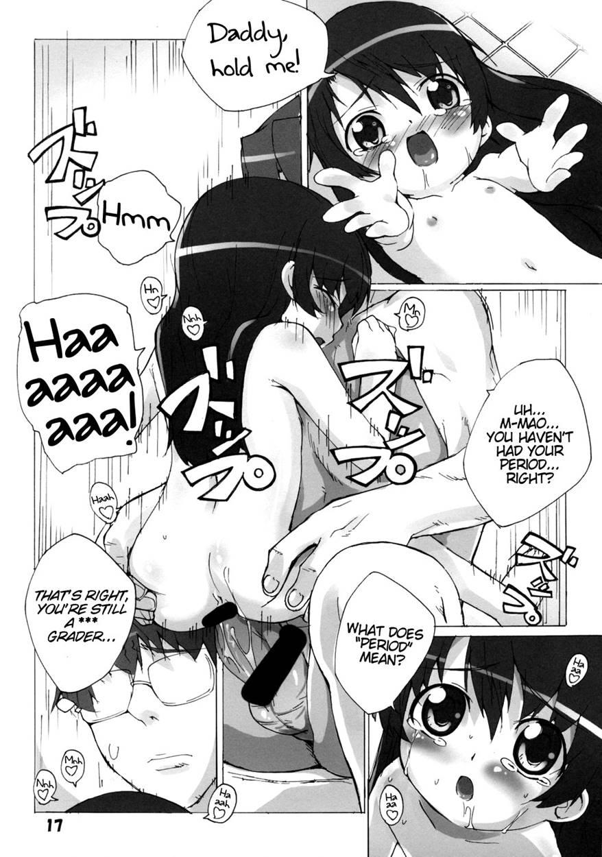 Mao-chan No Otou-san To Issho 1