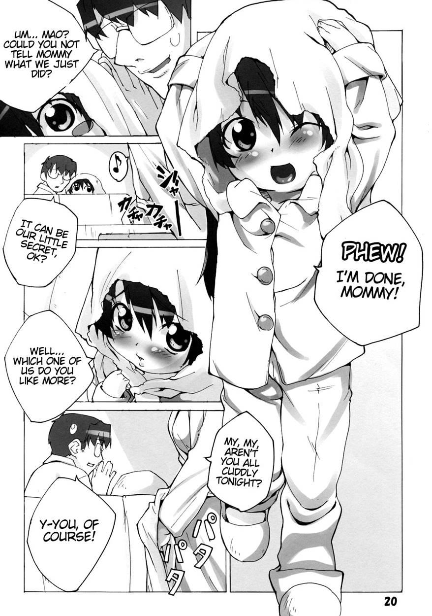 Mao-chan No Otou-san To Issho 1