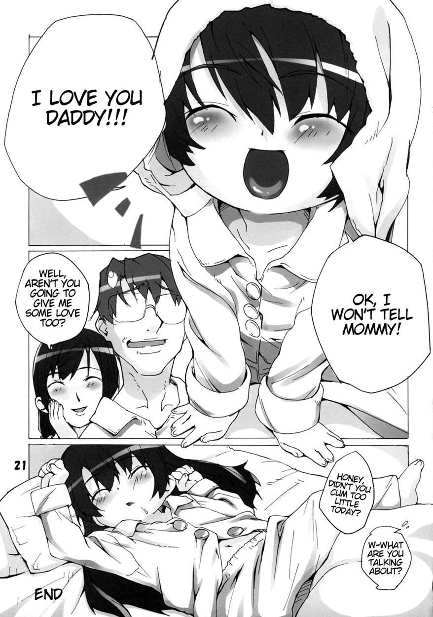 Mao-chan No Otou-san To Issho 1