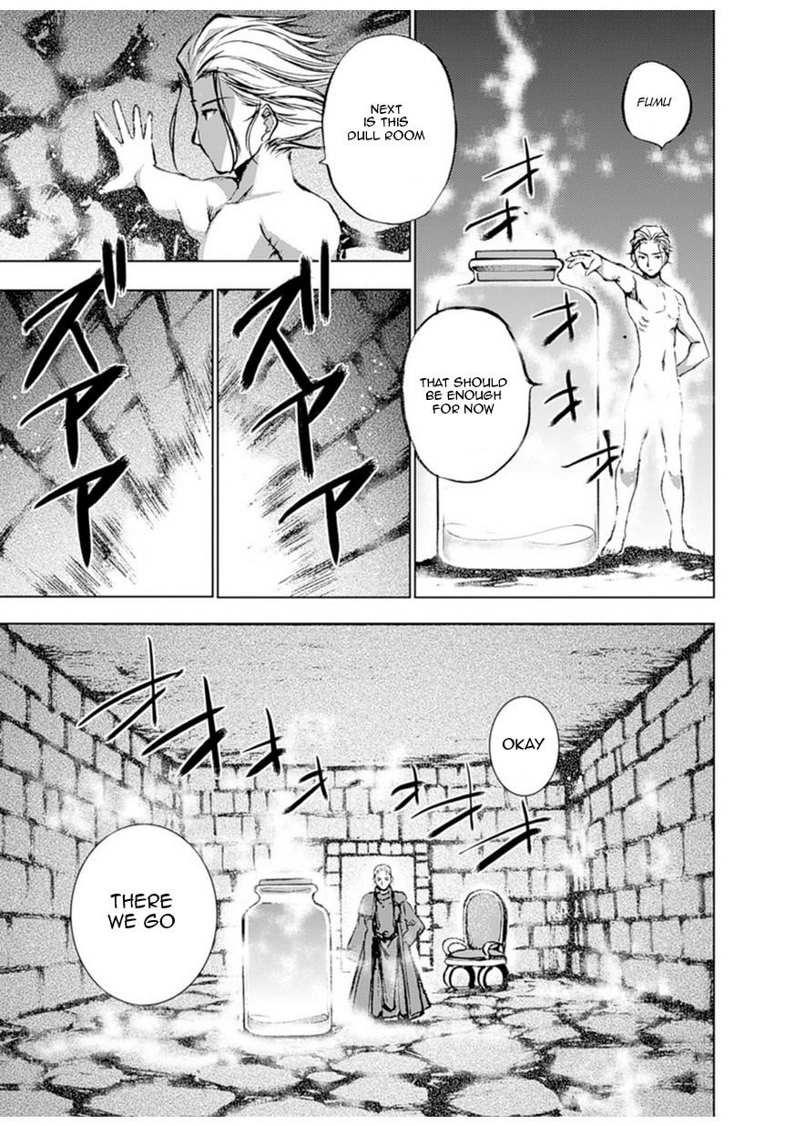 Maou No Hajimekata 1