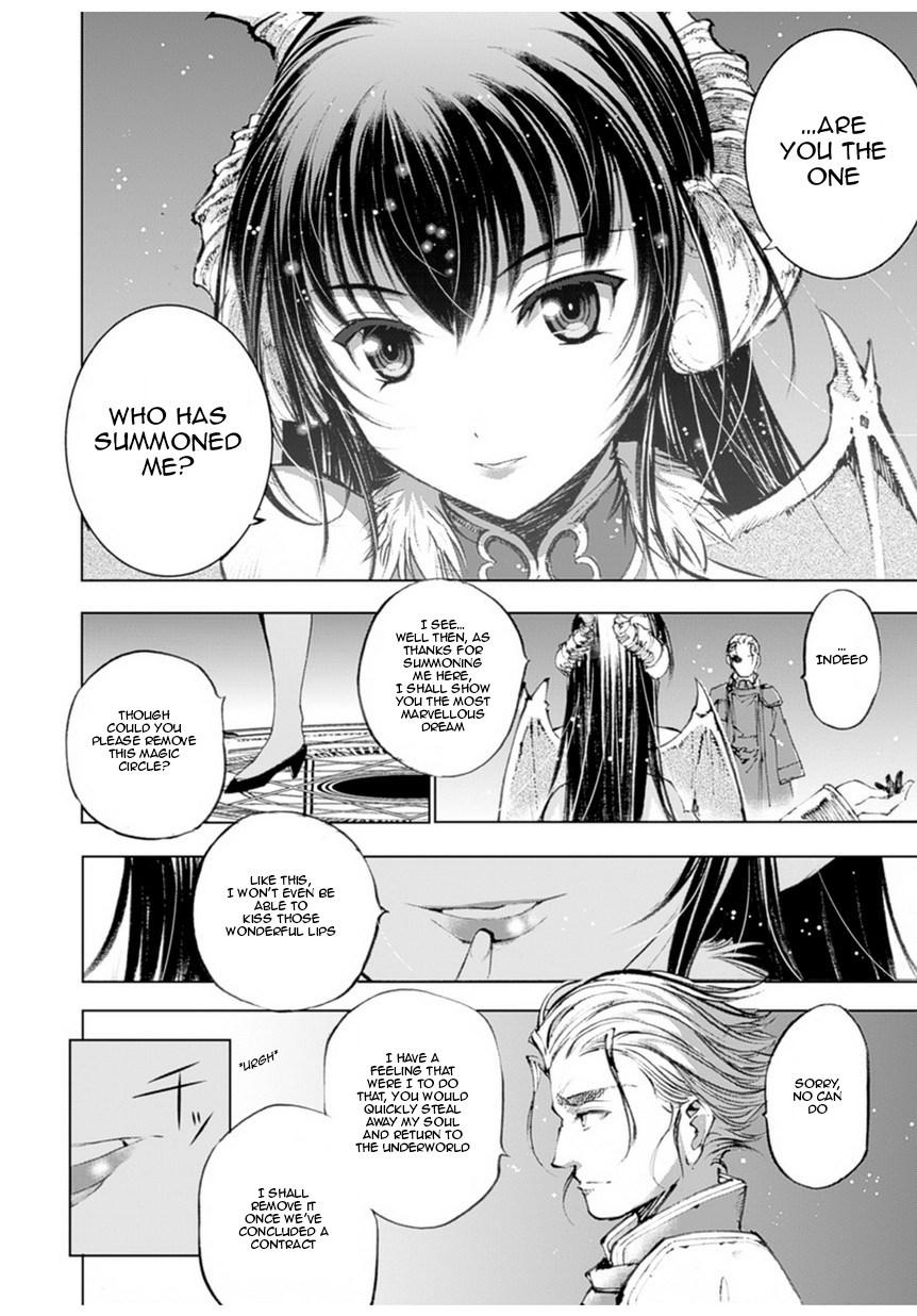 Maou No Hajimekata 1