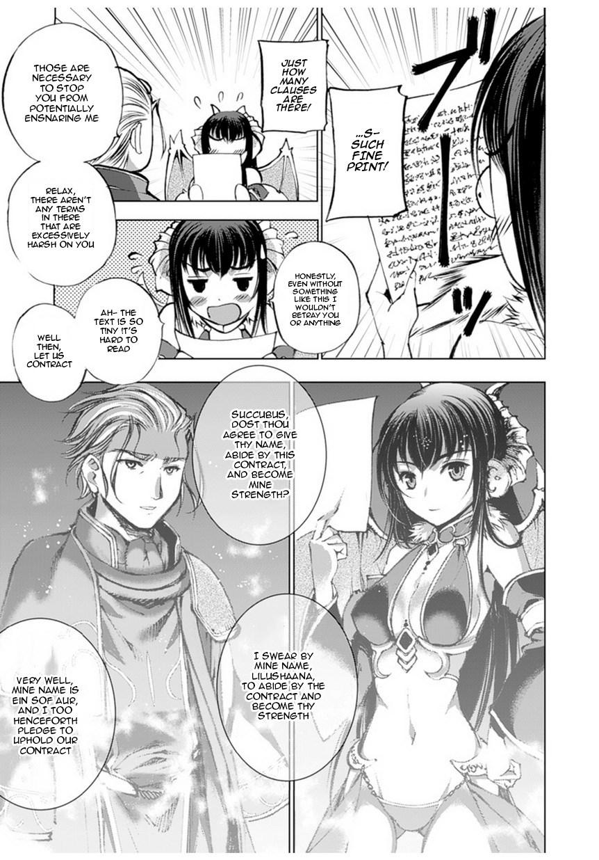 Maou No Hajimekata 1