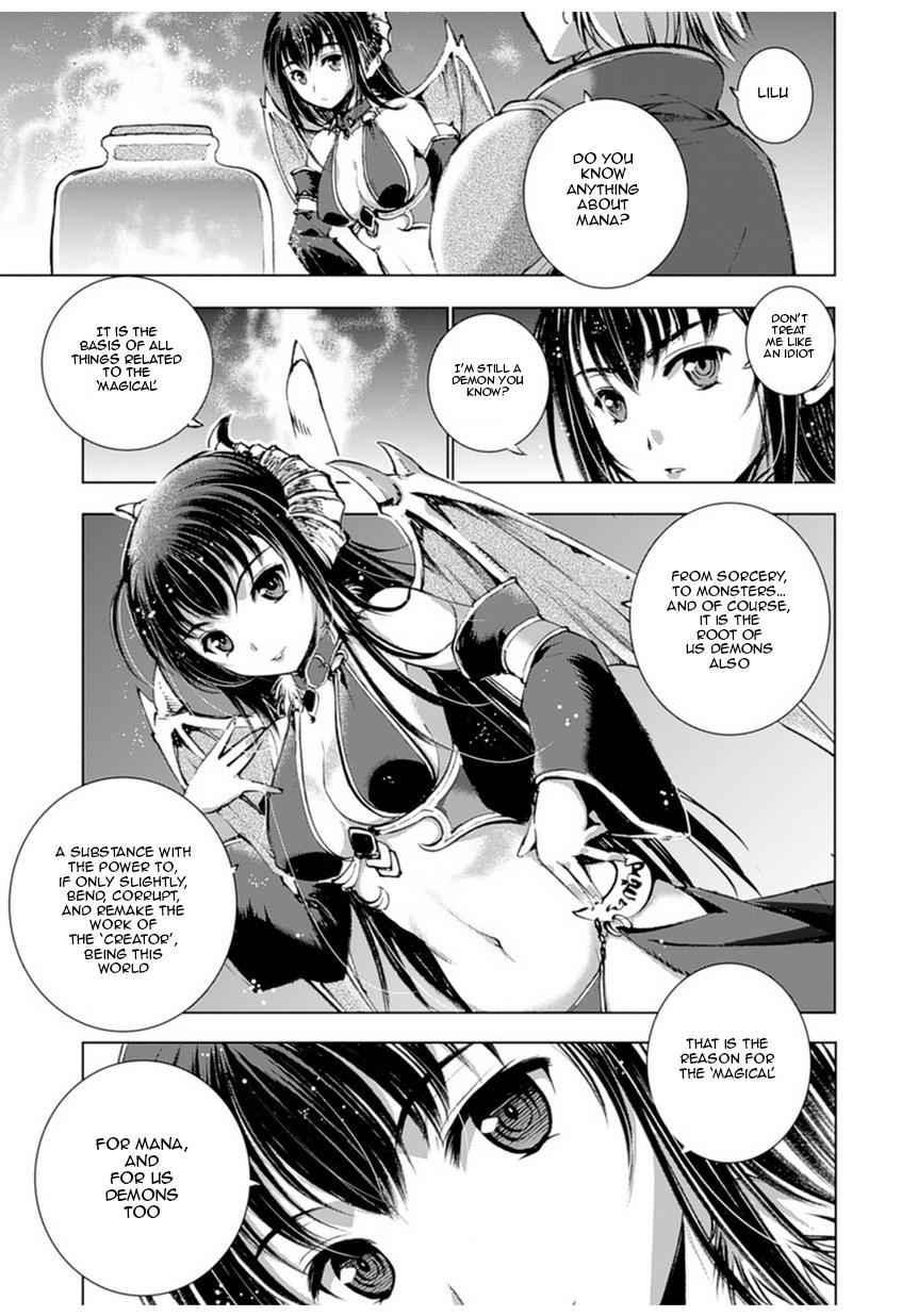Maou No Hajimekata 1