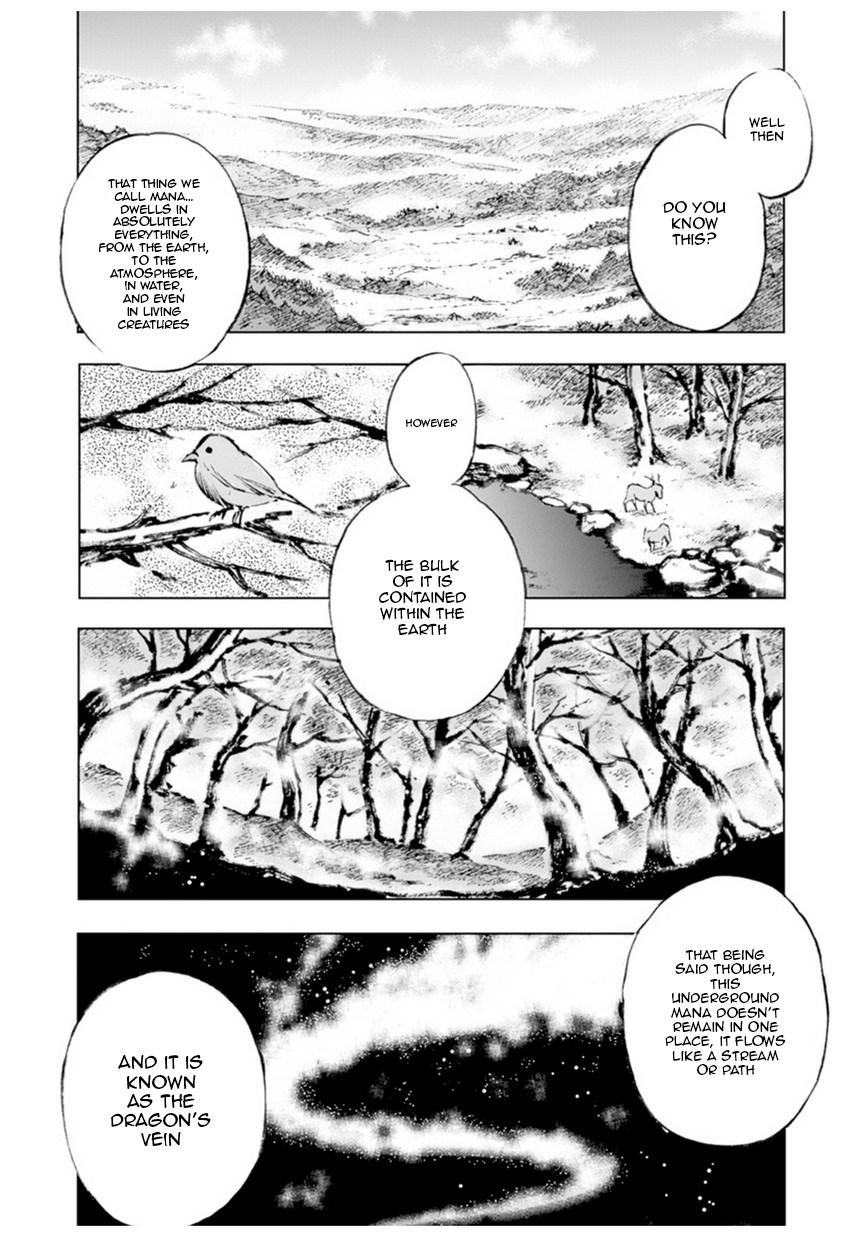 Maou No Hajimekata 1