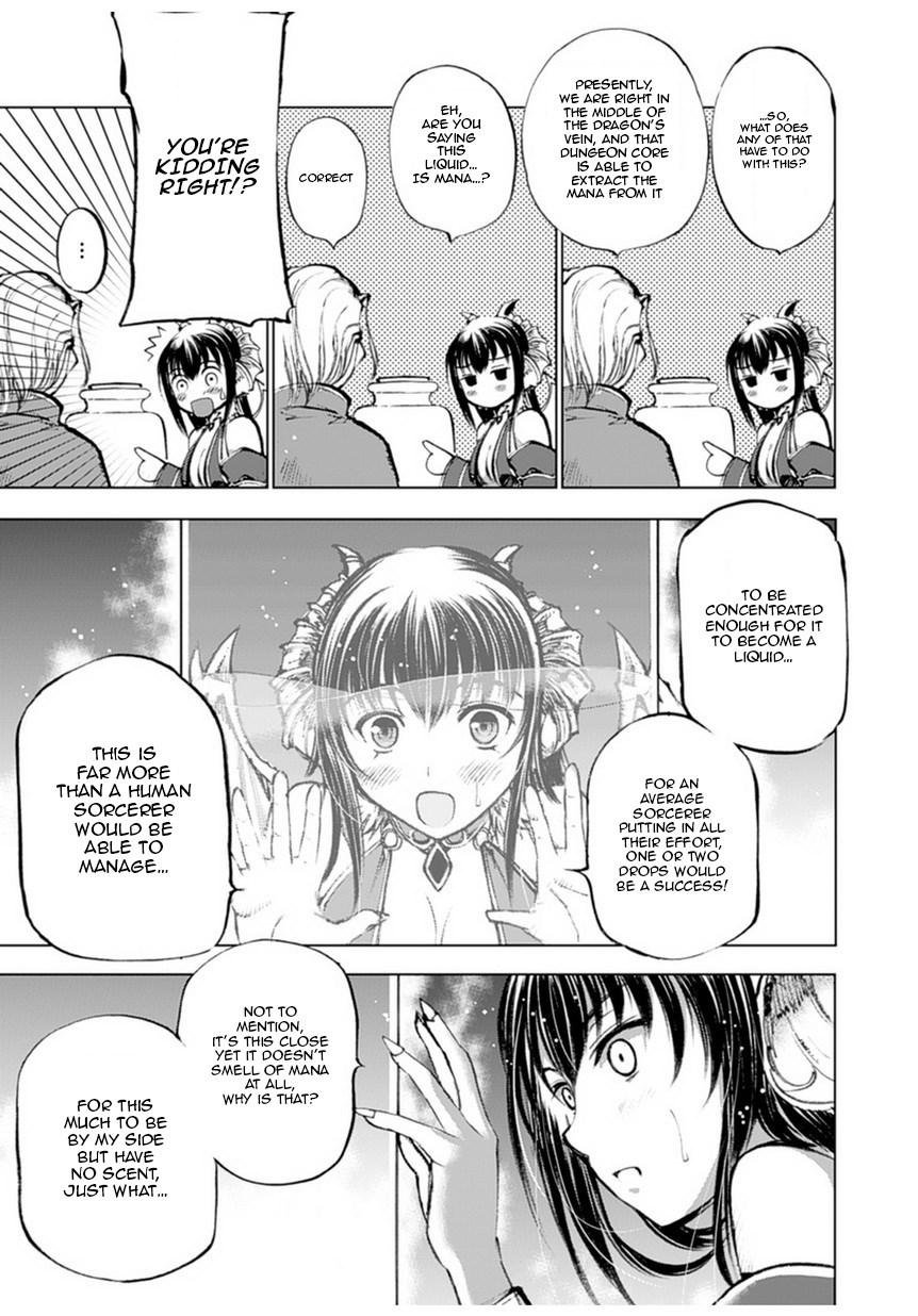 Maou No Hajimekata 1