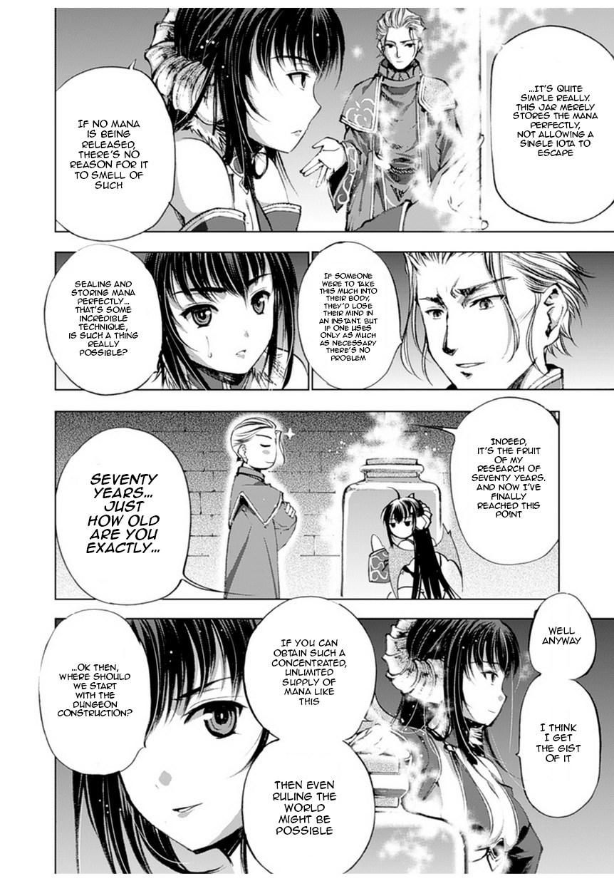 Maou No Hajimekata 1