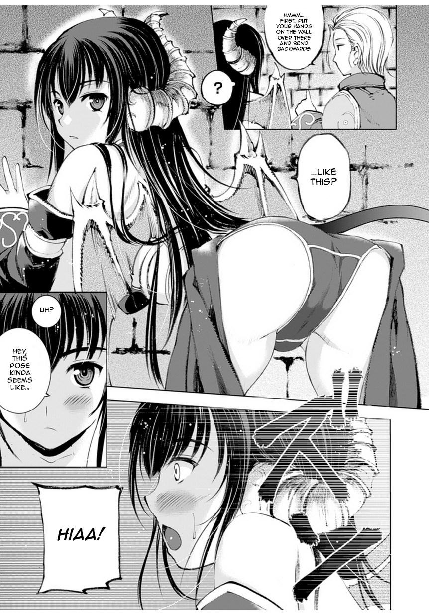 Maou No Hajimekata 1