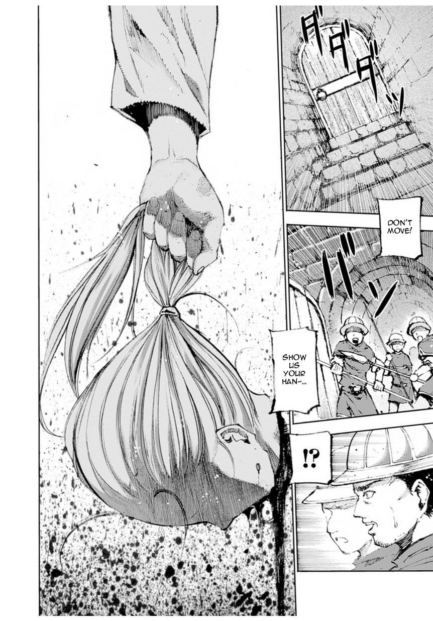 Maou No Hajimekata 1