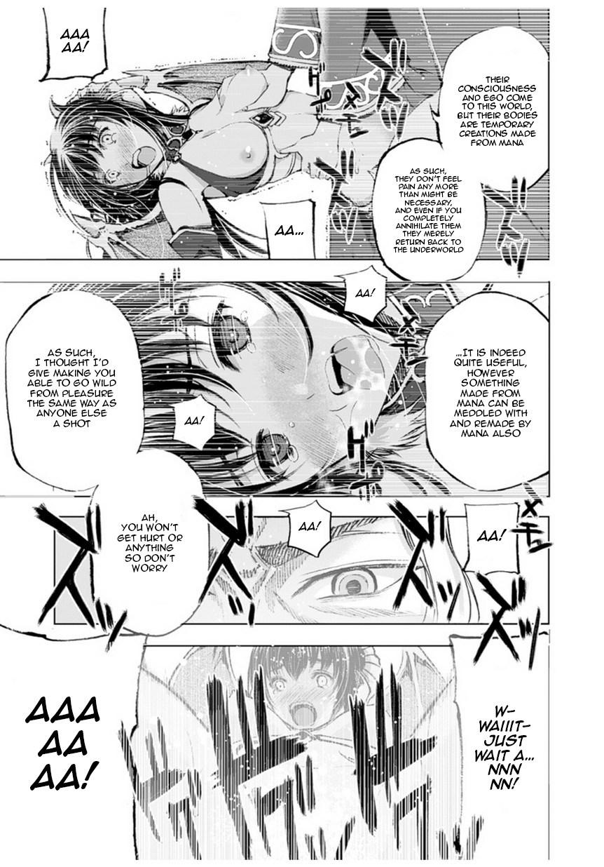 Maou No Hajimekata 1