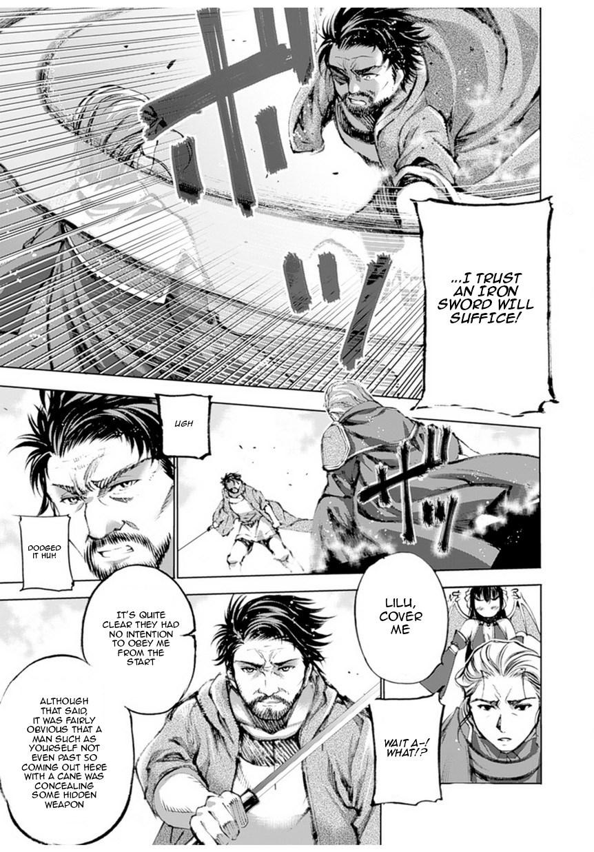Maou No Hajimekata 1
