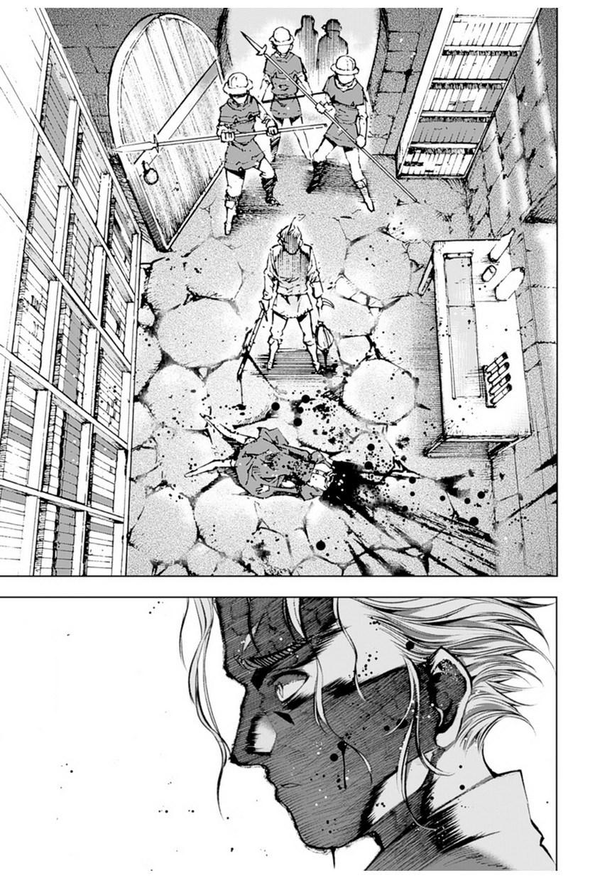 Maou No Hajimekata 1