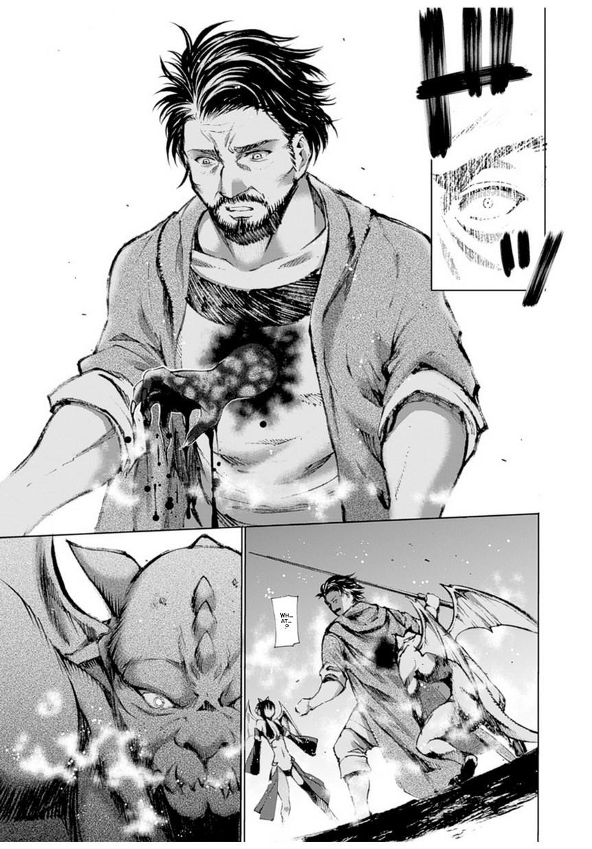 Maou No Hajimekata 1